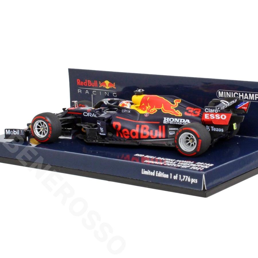 MINICHAMPS 1/43スケール レッド ブル レーシング ホンダ RB16B M.フェルスタッペン オランダGP 2021 ウィナー 410211433_1