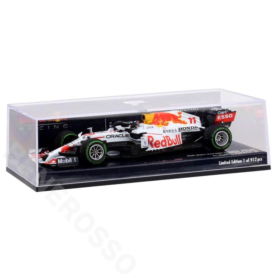 MINICHAMPS 1/43スケール レッドブル レーシング ホンダ RB16B S.ペレス トルコGP 2021 3位 （ありがとうホンダカラー）410211611｜br-sf｜07