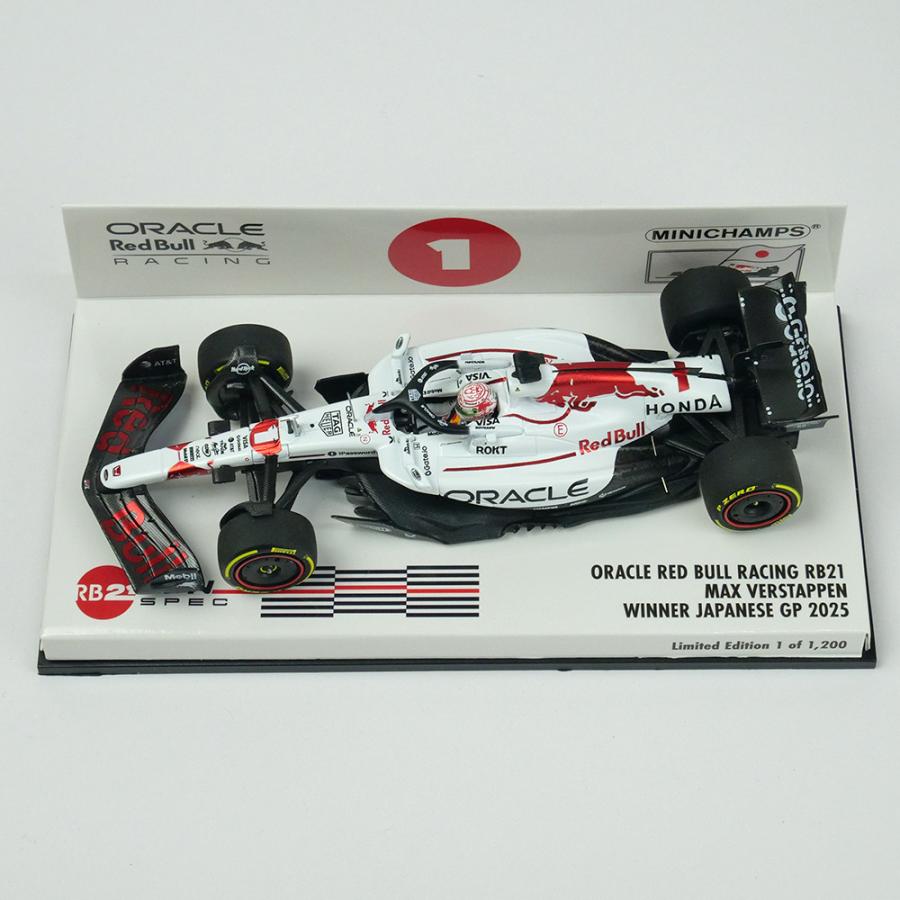 ミニチャンプス MINICHAMPS 1/43スケール オラクル レッド ブル
