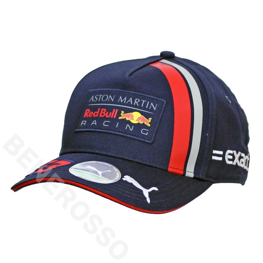 puma rbr cap