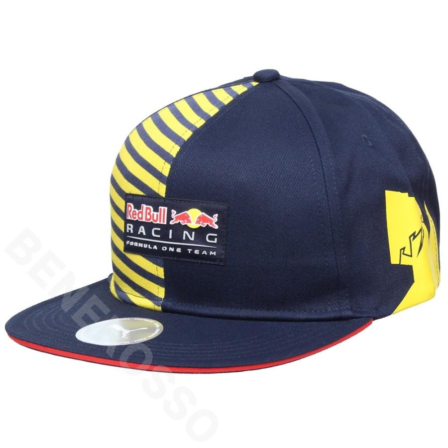 puma rbr cap