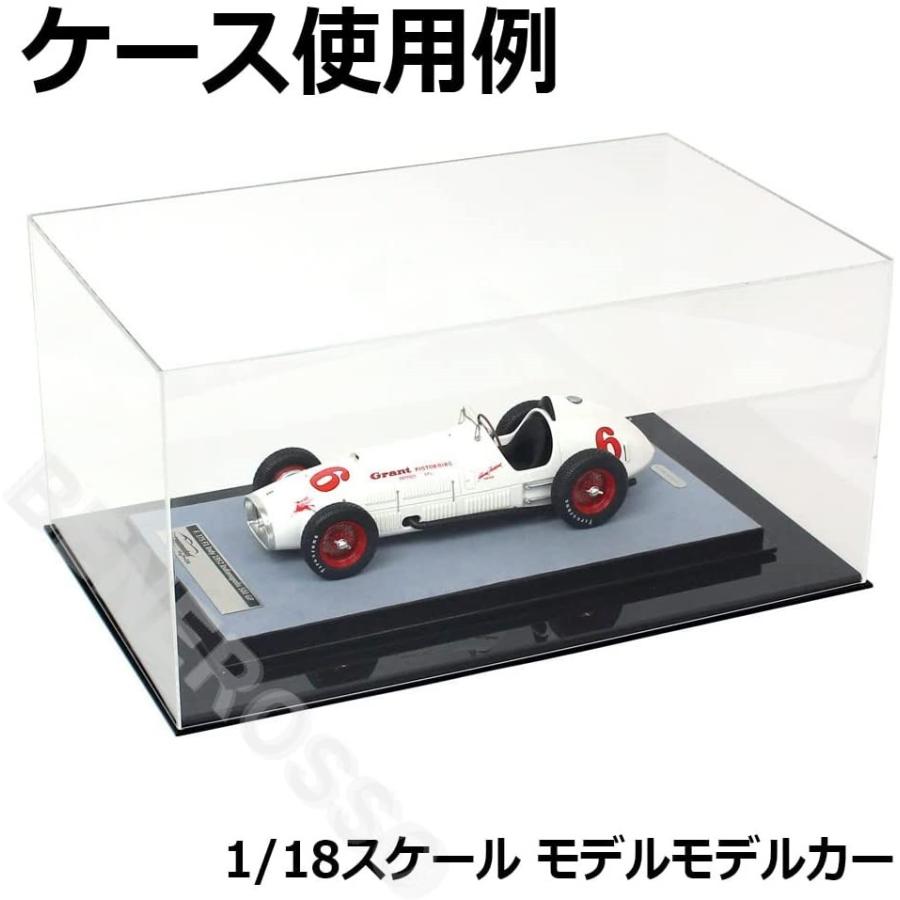 アクリル ディスプレイケース Tipo 047G 台座付（宅配便大型