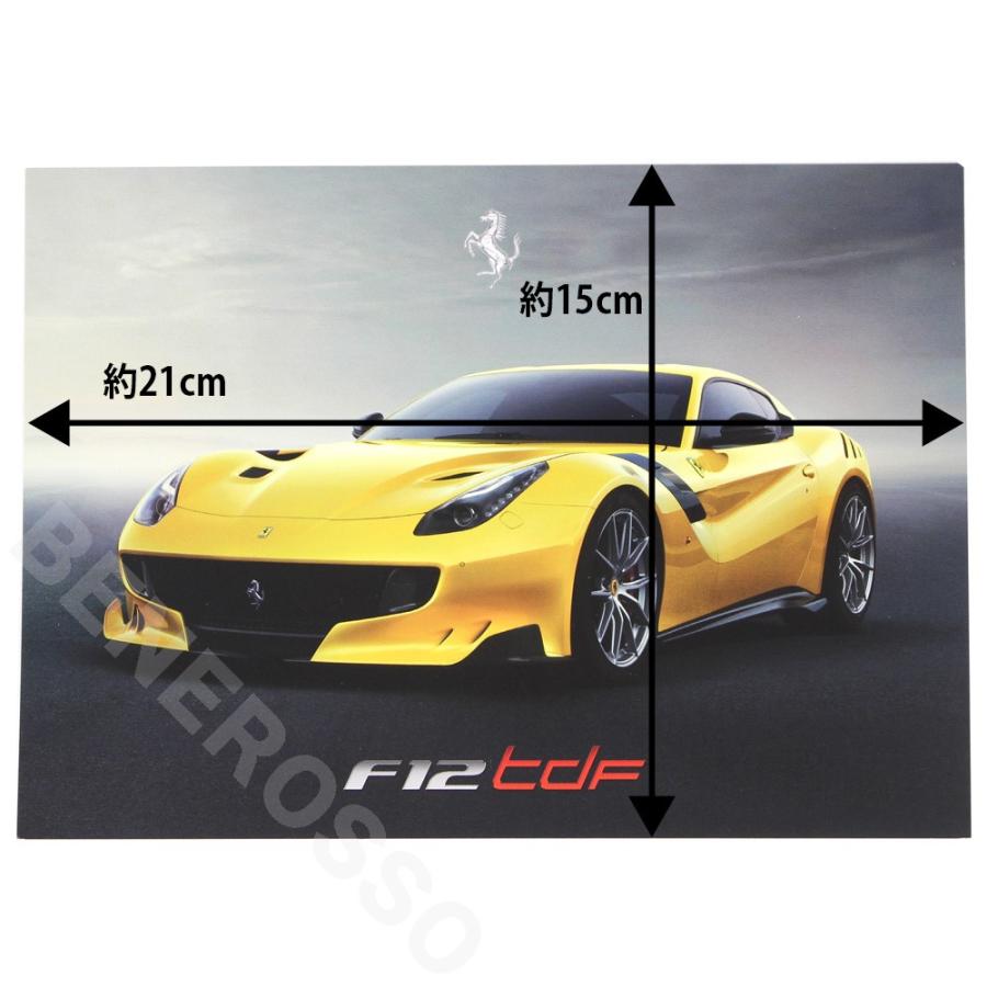 フェラーリ 2015 プレス プレゼンテーションカード F12 tdf （返品・交換対象外）｜br-sf｜02