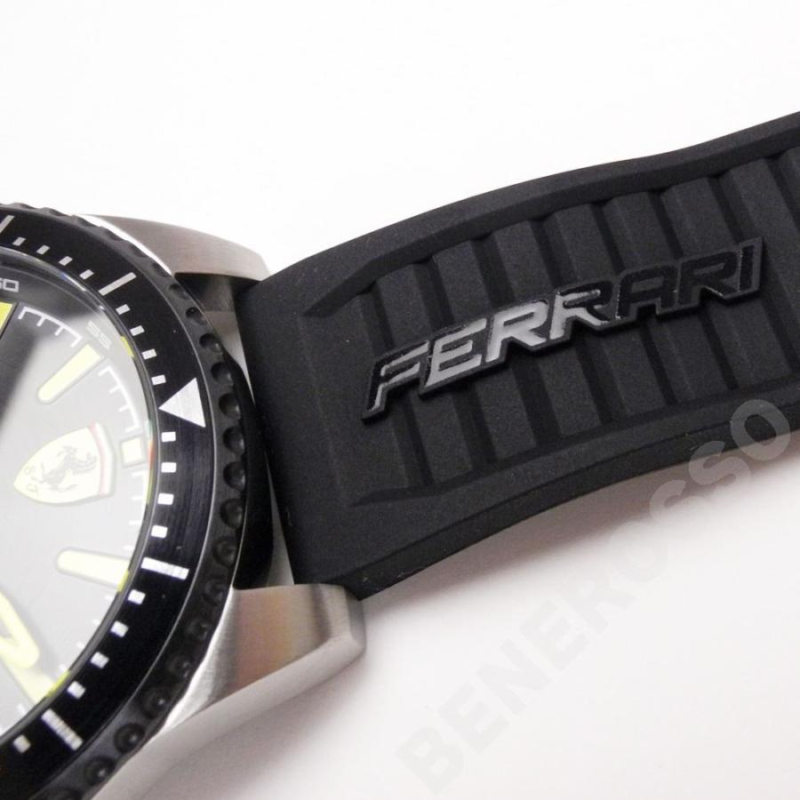 Ferrari（フェラーリ） SCUDERIA FERRARI ウォッチ XXKERS 0830487