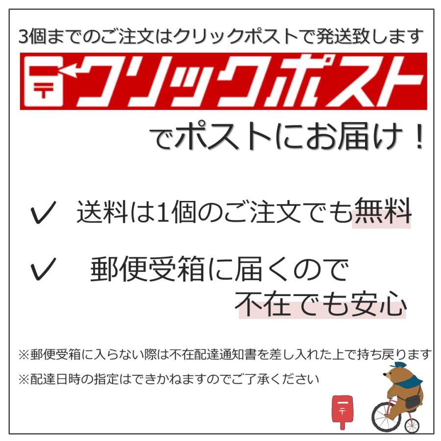 肘サポーター　野球　ブレイスレボ投球サポーター　野球肘　野球肩　テニス肘　ケガ予防　投球サポーター　スポーツ　シニア　ジュニア　少年野球　リトルリーグ｜brace-revo｜10