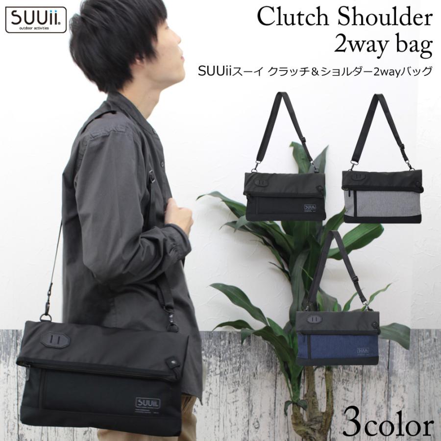 Suuii スイー 2wayusbポート付き 撥水クラッチ 口折れショルダー メンズバッグ 斜めがけバッグ おしゃれ かっこいい 肩掛け 軽量 黒 得トク2weeks 22 ブラクション 通販 Yahoo ショッピング