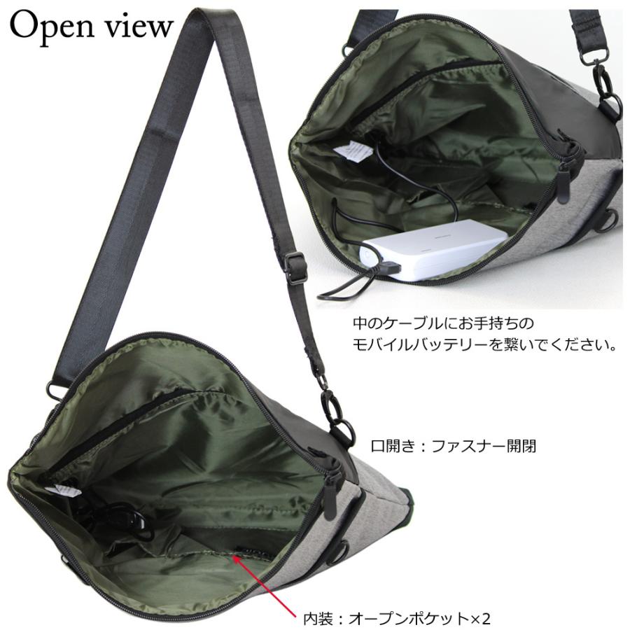 バッグ swiswi 最大1000円OFFクーポン配布中】suuii スイー 2wayUSBポート付き