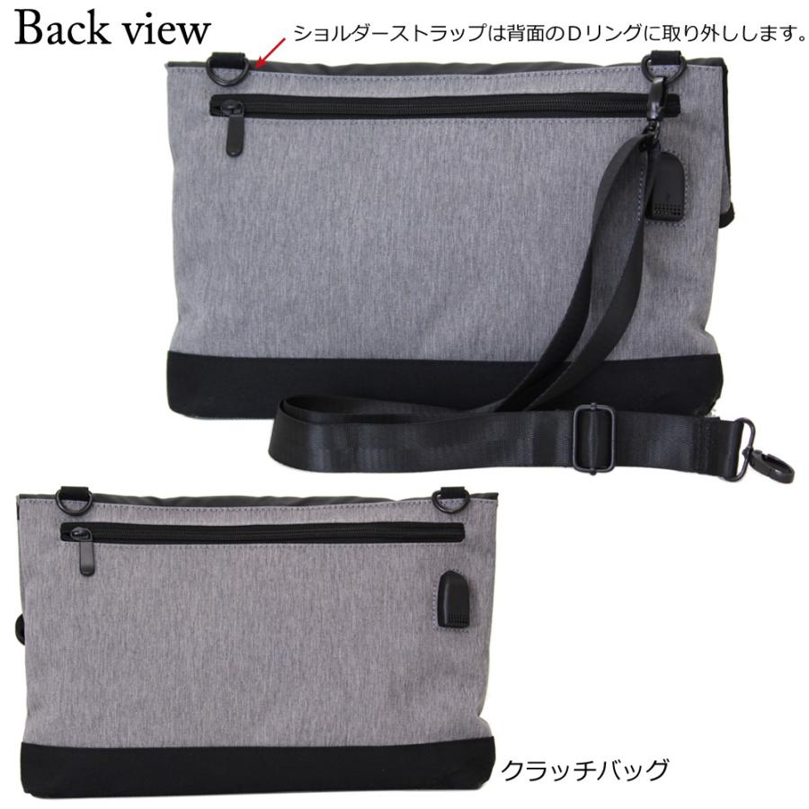 バッグ swiswi 最大1000円OFFクーポン配布中】suuii スイー 2wayUSBポート付き