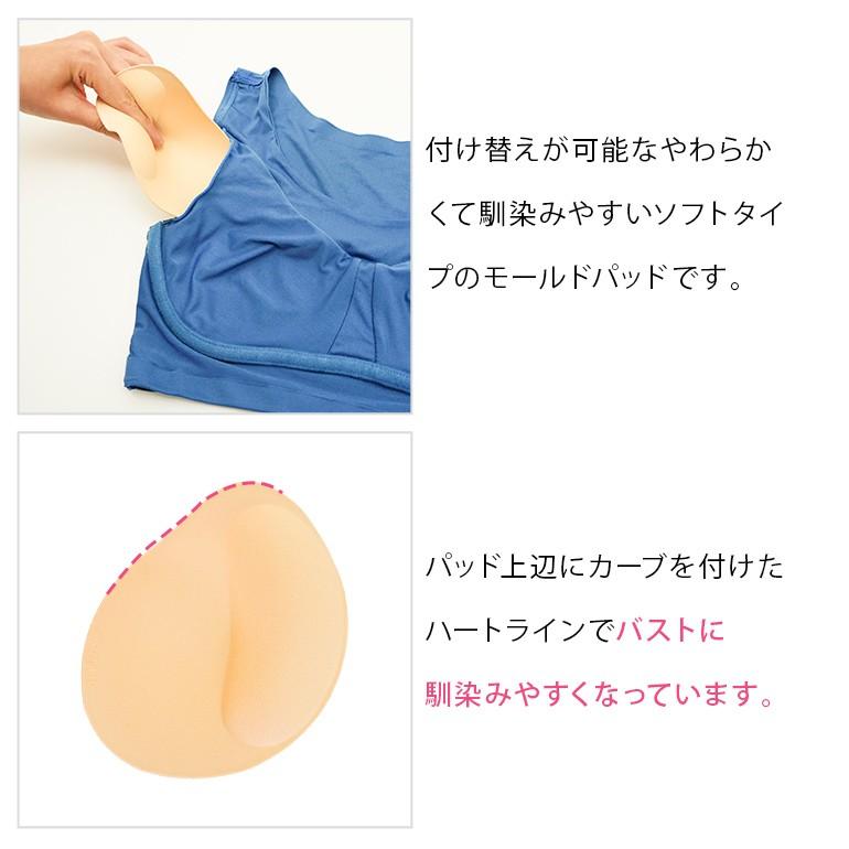 ブラデリスニューヨーク ブラデリス・ハートパッド(サイドプッシュ)(1枚) BRNY | BRADELIS NewYork | 03