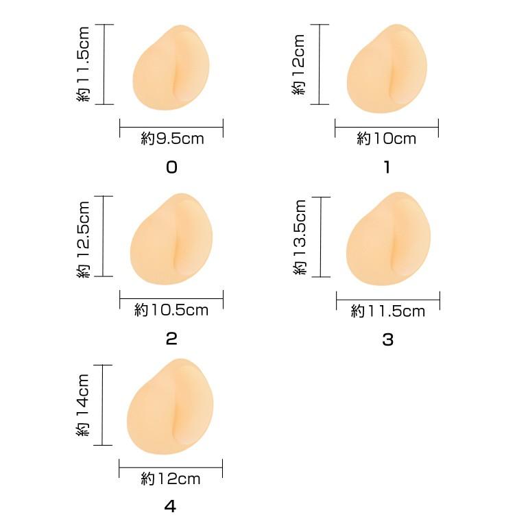 ブラデリスニューヨーク ブラデリス・ハートパッド(サイドプッシュ)(1枚) BRNY | BRADELIS NewYork | 06