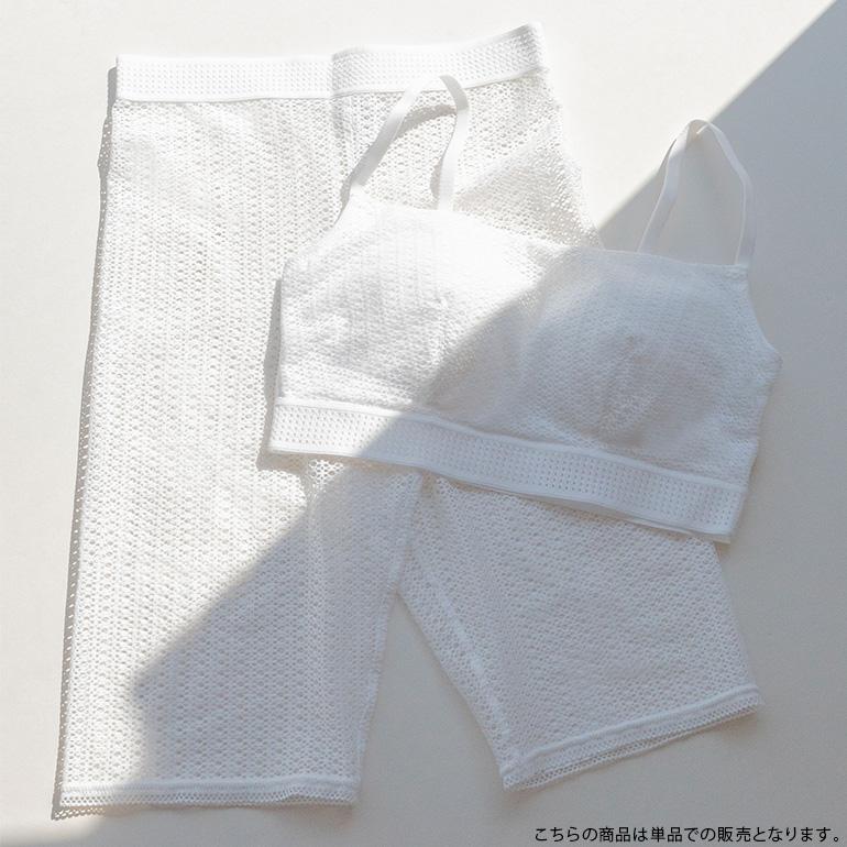 ブラジャー ノンワイヤー 昼夜兼用 接触冷感 下着 補正 補整 バストアップ 寄せ上げ レース ブラデリス Urban Style ブラ26S1 爆買の画像