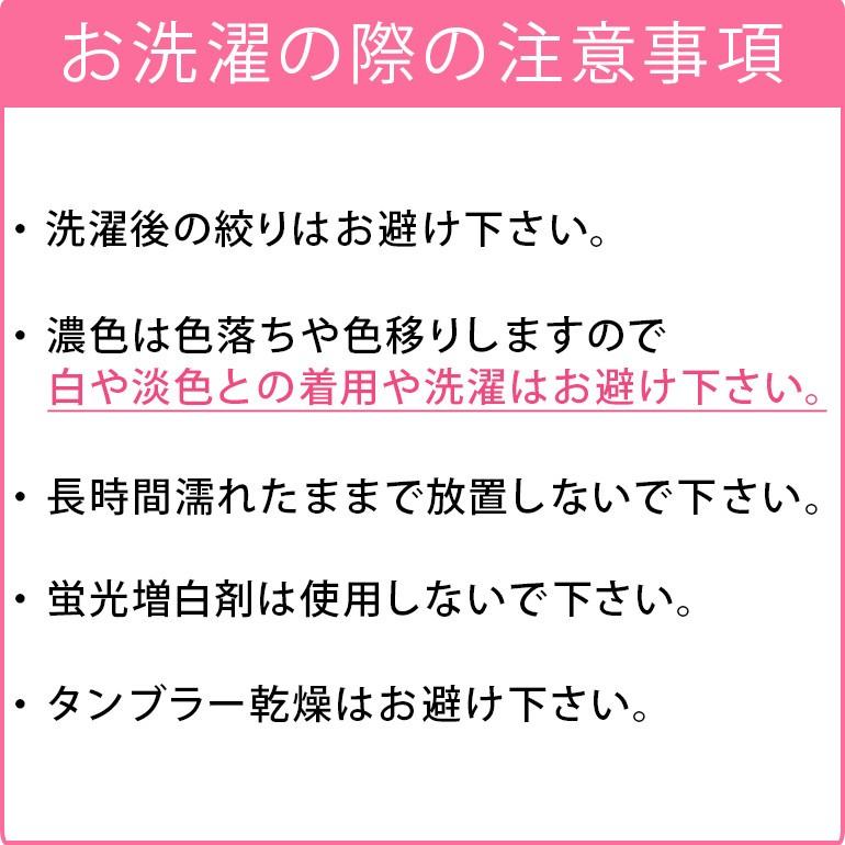育乳ブラ ブラジャー下着 補整 補正 谷間 バストアップ ブラデリス BRADELIS ジャスミンブラ ステップ1 B〜Eカップ ジャスミンタイプ 爆買の画像