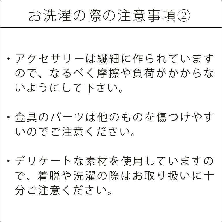 育乳ブラ ブラジャー下着 補整 補正 谷間 バストアップ ブラデリス Bradelis Bradelis Brny フリーダブラ ステップ1 レースタイプ バックパワーネット Ca119308 ブラデリスニューヨーク直営店 通販 Yahoo ショッピング