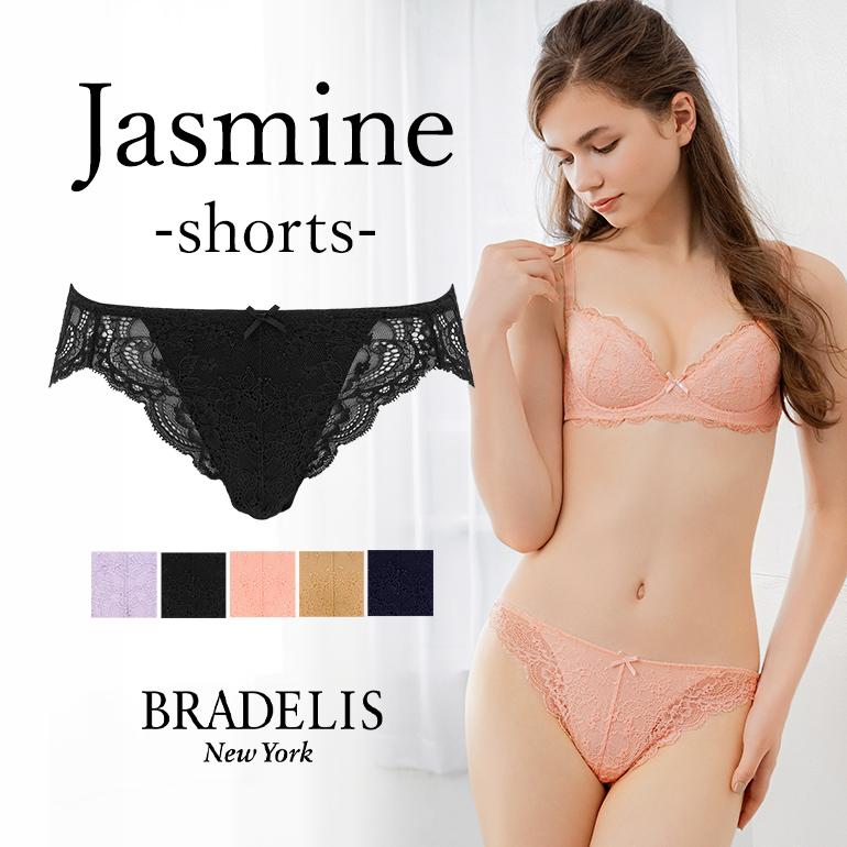 パンツ ショーツ チーキー 下着 補整 補正 綿 ジャスミンショーツ ブラデリスニューヨーク BRADELIS bradelis BRNY 1219sl｜ブラデリスニューヨーク直営店
