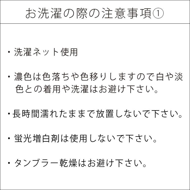 リフター セール 育乳 補整 補正 下着 盛り バストアップ 脇肉 キープ ボディーシェイパー ブラデリスニューヨーク BRADELIS ブラデリス バストリフター 0304sl | BRADELIS NewYork | 17