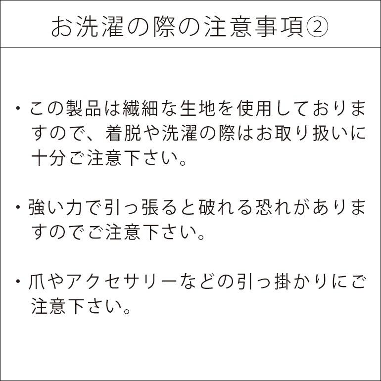リフター セール 育乳 補整 補正 下着 盛り バストアップ 脇肉 キープ ボディーシェイパー ブラデリスニューヨーク BRADELIS ブラデリス バストリフター 0304sl | BRADELIS NewYork | 18