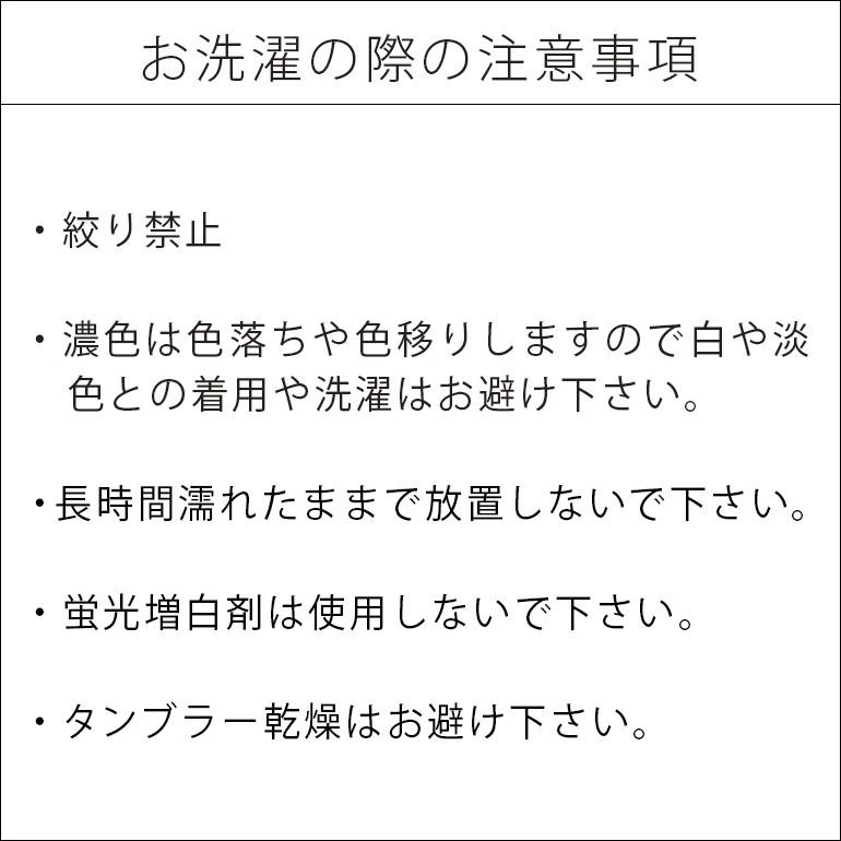 ニッパー シェイパー コルセット 補整 補正 下着 シェイプアップ 綿混 ブラデリスニューヨーク BRADELIS コットン混ウエストニッパー 定番 爆買 | BRADELIS NewYork | 16