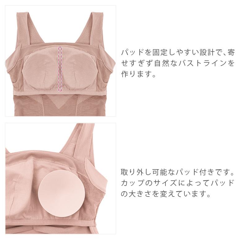 ブラジャー ノンワイヤー 補正 下着 フルカップ バストアップ ブラデリス BRADELIS bradelis peace BRNY レーシーサテンバストアップブラ mk :DB121401:ブラデリスニューヨーク直営店 - 通販 - Yahoo!ショッピング ブラジャー ノンワイヤー 補正 下着 フルカップ バストアップ ブラデリス BRADELIS bradelis peace BRNY レーシーサテンバストアップブラ mk :DB121401:ブラデリスニューヨーク直営店 - 通販 - Yahoo!ショッピング