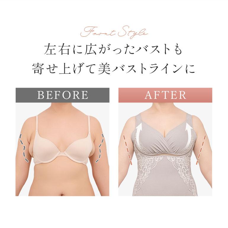 2枚ブラデリス バストアップブラキャミ 綿混楽々バストキープブラキャミ | ブラデリスニューヨーク(BRADELIS