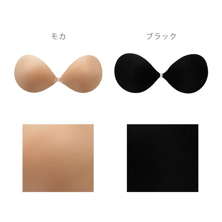 ヌーブラ・シームレスワイヤーマジックNubra 正規品   シームレスタイプ  volumeup  seamless  BRNY ブラデリスニューヨーク 0301n | BRADELIS NewYork | 01