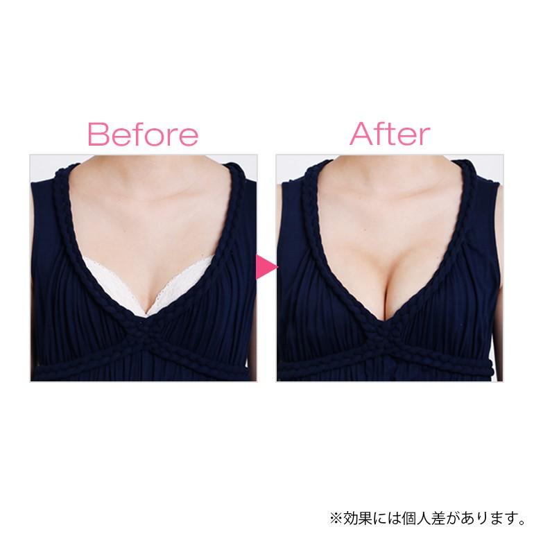 ヌーブラ・シームレス イージーフィット Nubra  正規品   BRNY ブラデリスニューヨーク シームレスタイプ 0301n | BRADELIS NewYork | 05