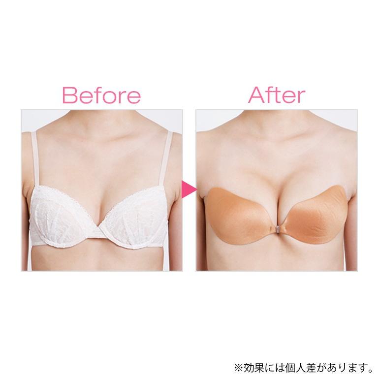 ヌーブラ・シームレス イージーフィット Nubra  正規品   BRNY ブラデリスニューヨーク シームレスタイプ 0301n | BRADELIS NewYork | 07