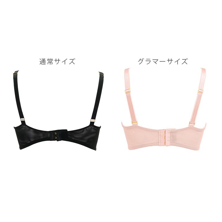 ブラジャー ノンワイヤー 下着 補正 補整 大きいサイズ バストアップ ブラデリスミー BRADELISHugMe Bralette ブラデリスハグミー ブラレット 定番｜bradelisny｜26