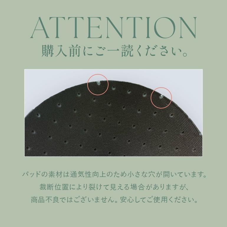 ノンワイヤー ブラジャー ナイトブラ 下着 接触冷感 脇高 補正 メッシュ  涼感 快適 昼夜兼用 バストアップ ブラデリス オールインワンエアリーブラ 定番 爆買の画像