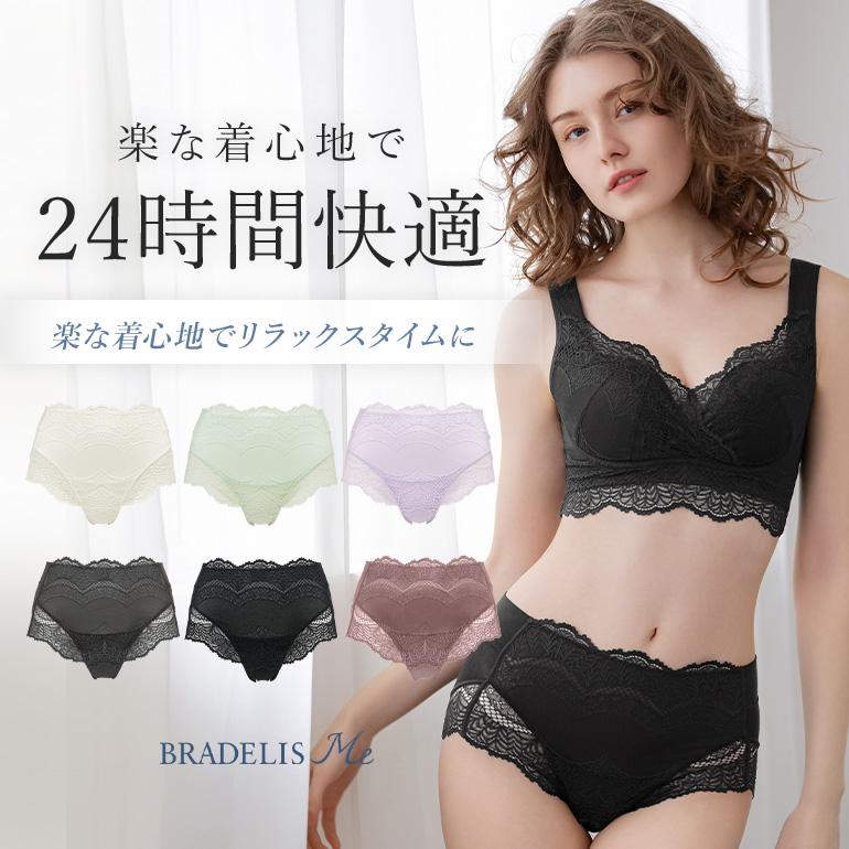 BRADELIS NewYork（ブラデリスニューヨーク） 期間限定30%OFF パンツ