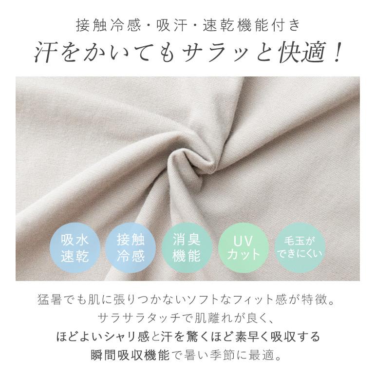 ブラトップ ブラキャミ ノンワイヤー カップ付き 接触冷感 ひんやり 補正 ブラデリス サマードライブラタンクトップ オンラインストア限定 定番 爆買の画像