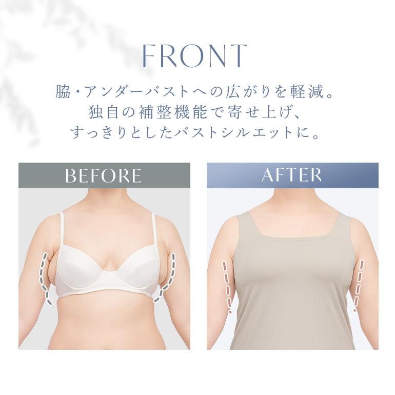 ブラキャミ ブラトップ ブラジャー ノンワイヤー 接触冷感 下着 QVC peace ブラデリス モアナモリーズ 森みなのオーガニックコットン混エアリーブラキャミ26の画像