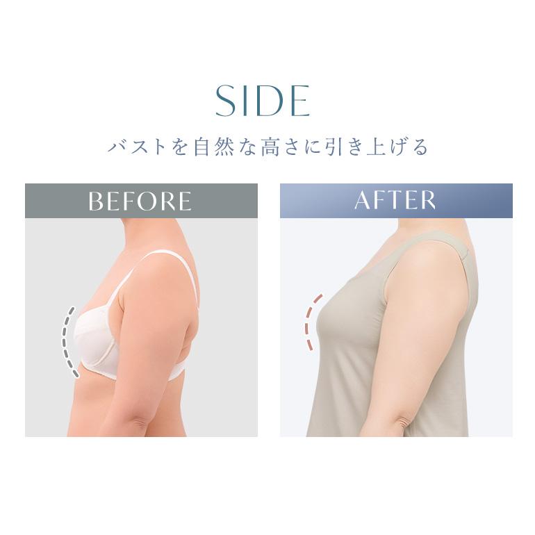 ブラキャミ ブラトップ ブラジャー ノンワイヤー 接触冷感 下着 QVC peace ブラデリス モアナモリーズ 森みなのオーガニックコットン混エアリーブラキャミ26の画像