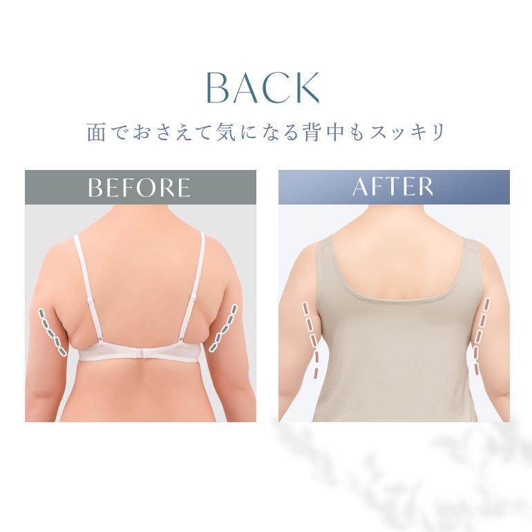 ブラキャミ ブラトップ ブラジャー ノンワイヤー 接触冷感 下着 QVC peace ブラデリス モアナモリーズ 森みなのオーガニックコットン混エアリーブラキャミ26の画像