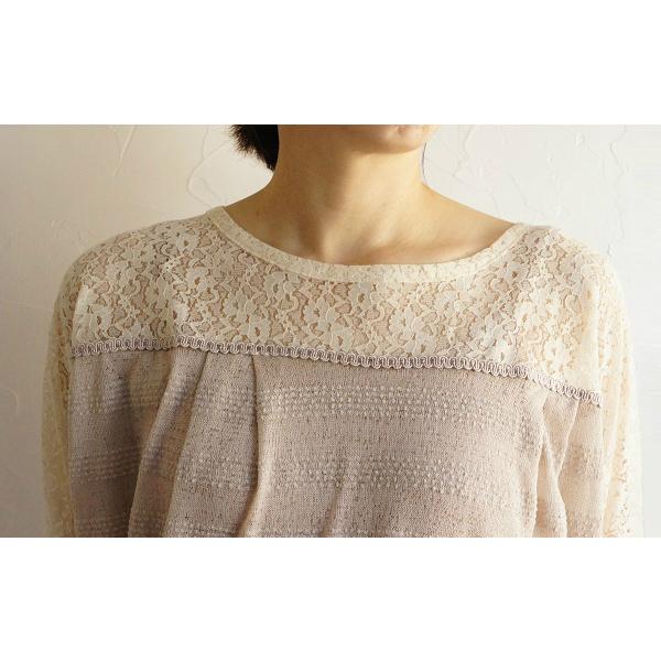 ジャガード 透かし レース ボーダー ドルマン チュニック Weaver ウィーバー 14974 服 大人の ナチュラル ゆったり きれいめ シンプル |  | 03