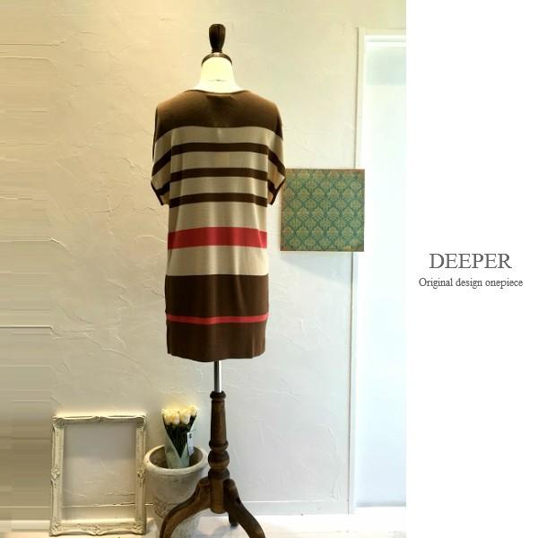 DEEPER/日本製/パネルボーダー ラルク ニット ワンピース オシャレな”ゆったり”実感/チュニック ワンピース 32142 |  | 02
