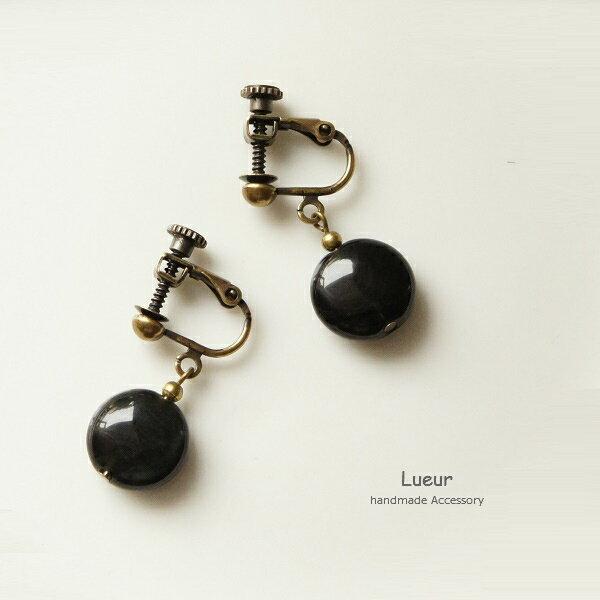 Lueur ハンドメイド 作家 レインボーオブジディアン イヤリング L23 アクセサリー made in japan ナチュラル きれいめ シンプル 天然石 丸 一粒 ジュエリー | 