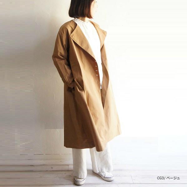 コットン 綿 リップストップ ノーカラー Aライン コート Sunvalley サンバレー Se Sunvalley 服 大人の ナチュラル服 ゆったり きれいめ シンプル Se Bradyf 芦屋 ブラッドワイエフ 通販 Yahoo ショッピング