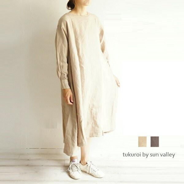 リネン 麻 ドルマン 変形 フレア ワンピース Tukuroi By Sun Valley ツクロイ By サンバレー Tk 服 大人の ナチュラル服 ゆったり きれいめ シンプル Tk Bradyf 芦屋 ブラッドワイエフ 通販 Yahoo ショッピング