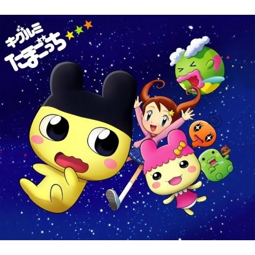 たまごっち 未使用 初回限定盤