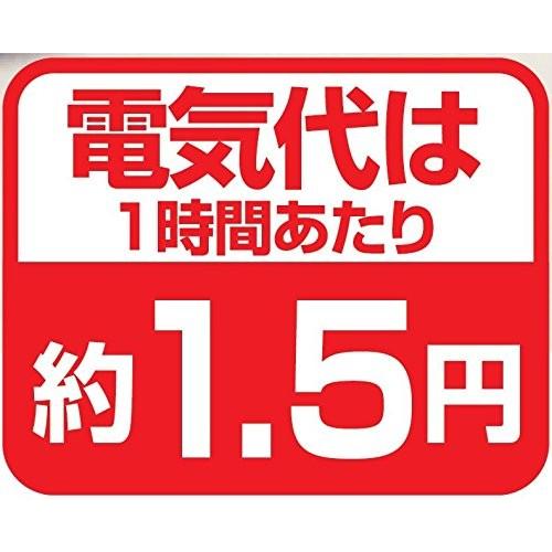 日本製 ホットトイレマット ナチュラルブラウン|braggart4|03
