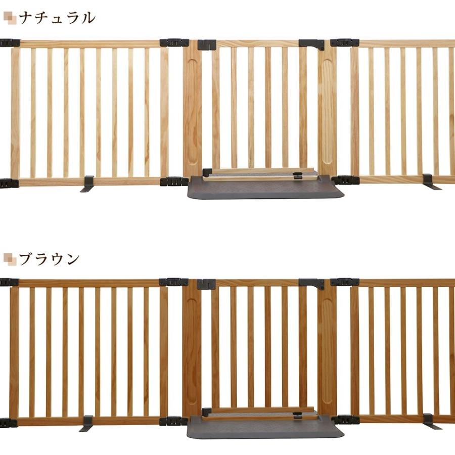 日本育児 木製パーテーション Flex400 W ナチュラル Supersport Tn