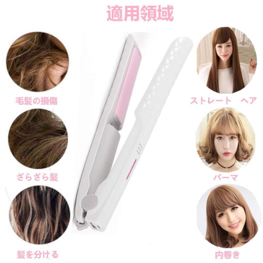 ヘアアイロン 2way ストレートカール 両用 Gupacido Usb充電式