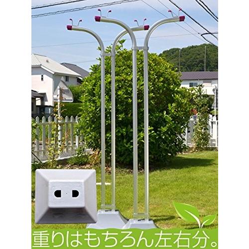 物干し台 アルミ物干しスタンド Ih Ts プラスチックカバー付きコンクリベース付き 本体カラー シルバー キャップカラー パールピンク Www Arilab Com Tr Index Php