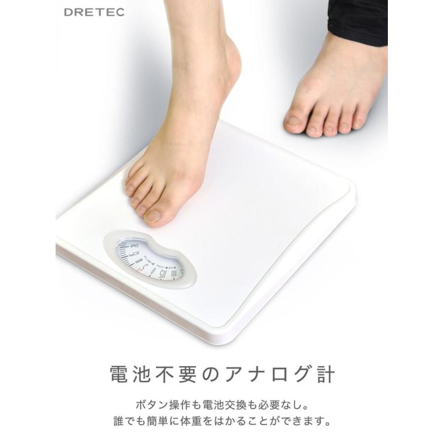 ドリテック アナログ体重計 シェイプス ホワイト Bs 302wt Braggart 通販 Yahoo ショッピング