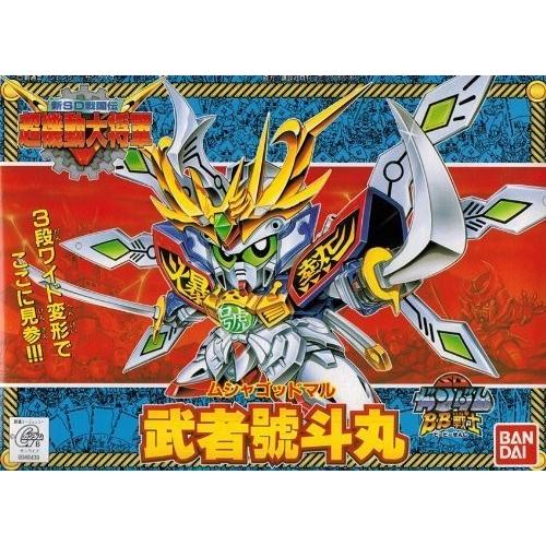 戦士 新sd戦国伝 おトク 超機動大将軍 武者號斗丸 No 141 ムシャゴッドマル