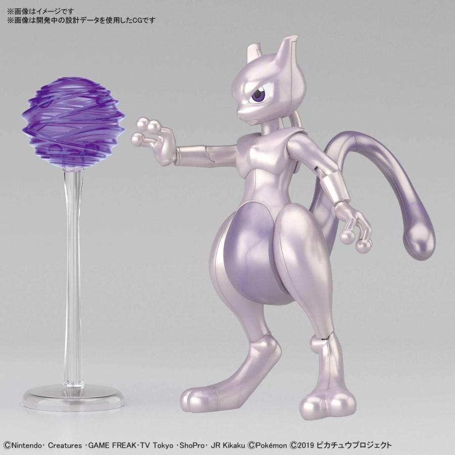 ポケモンプラモコレクション ミュウツー ミュウ ピカチュウセット 色分け済みプラモデル Braggart 通販 Yahoo ショッピング