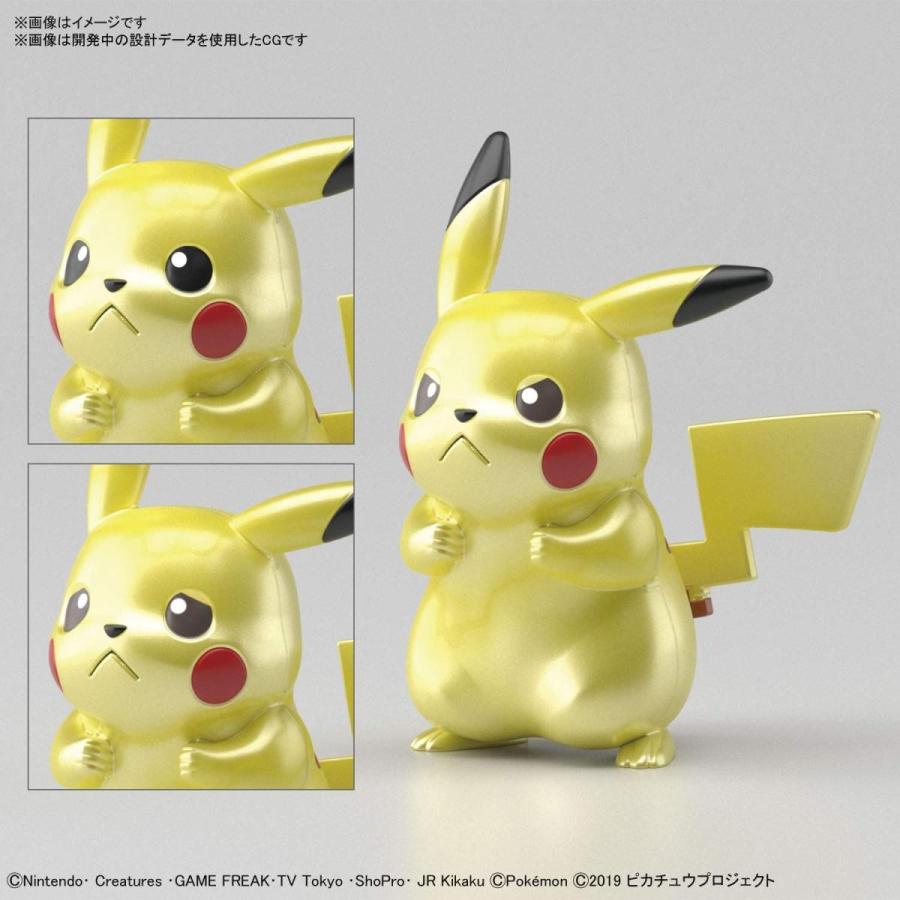 ポケモンプラモコレクション ミュウツー ミュウ ピカチュウセット 色分け済みプラモデル Braggart 通販 Yahoo ショッピング
