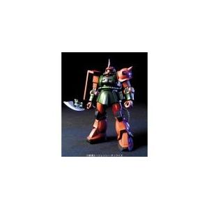 Hguc 1 144 Ms 06fs ガルマ ザビ専用 ザクii Fs型 Msv 正規通販