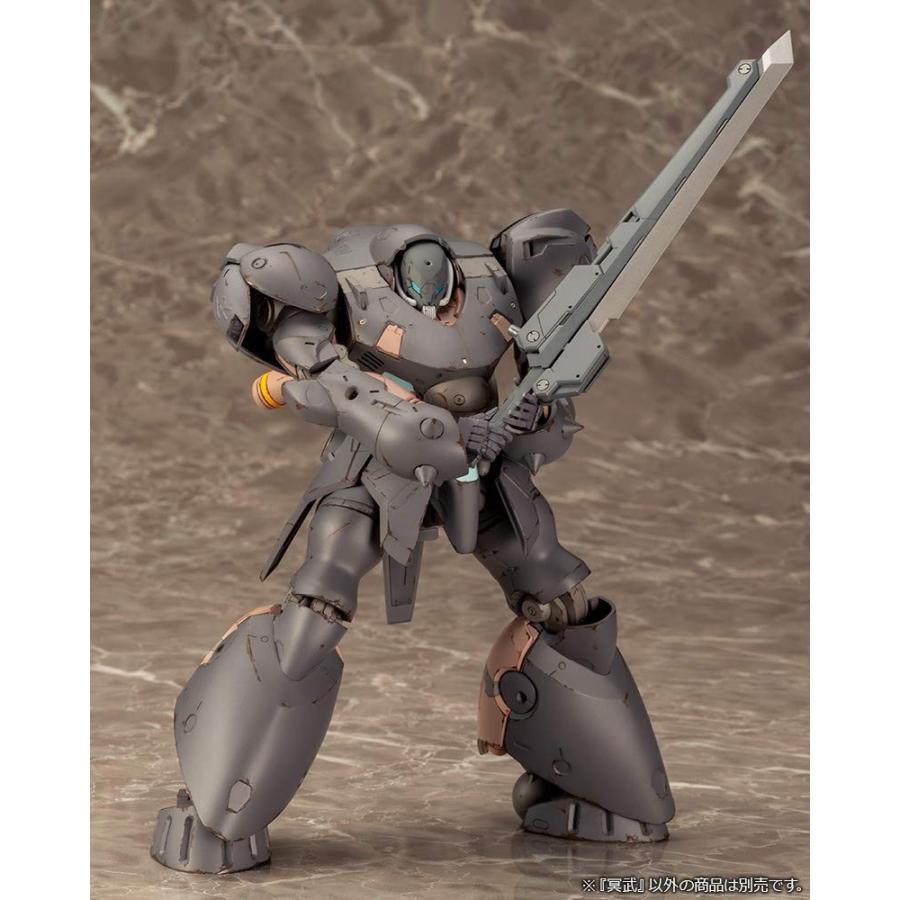 安心の定価販売 フレームアームズ 冥武 全高約180mm 1 100スケール プラモデル 全商品オープニング価格特別価格 Www Ladislexia Net