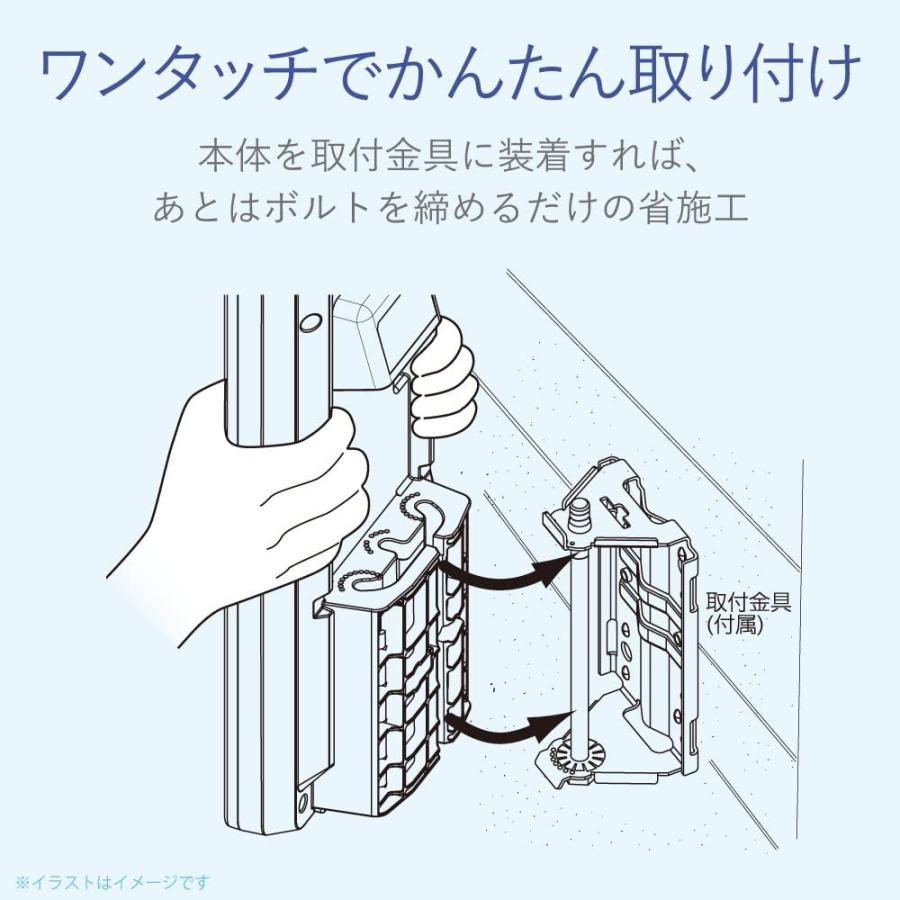 全国宅配無料 Dxアンテナ 地上デジタルアンテナ Uhf平面 アンプ付 26素子相当 ブースター内蔵 カンタン取り付け構造 オフホワイト Uh26ba 人気no 1 本体 Www Muslimaidusa Org